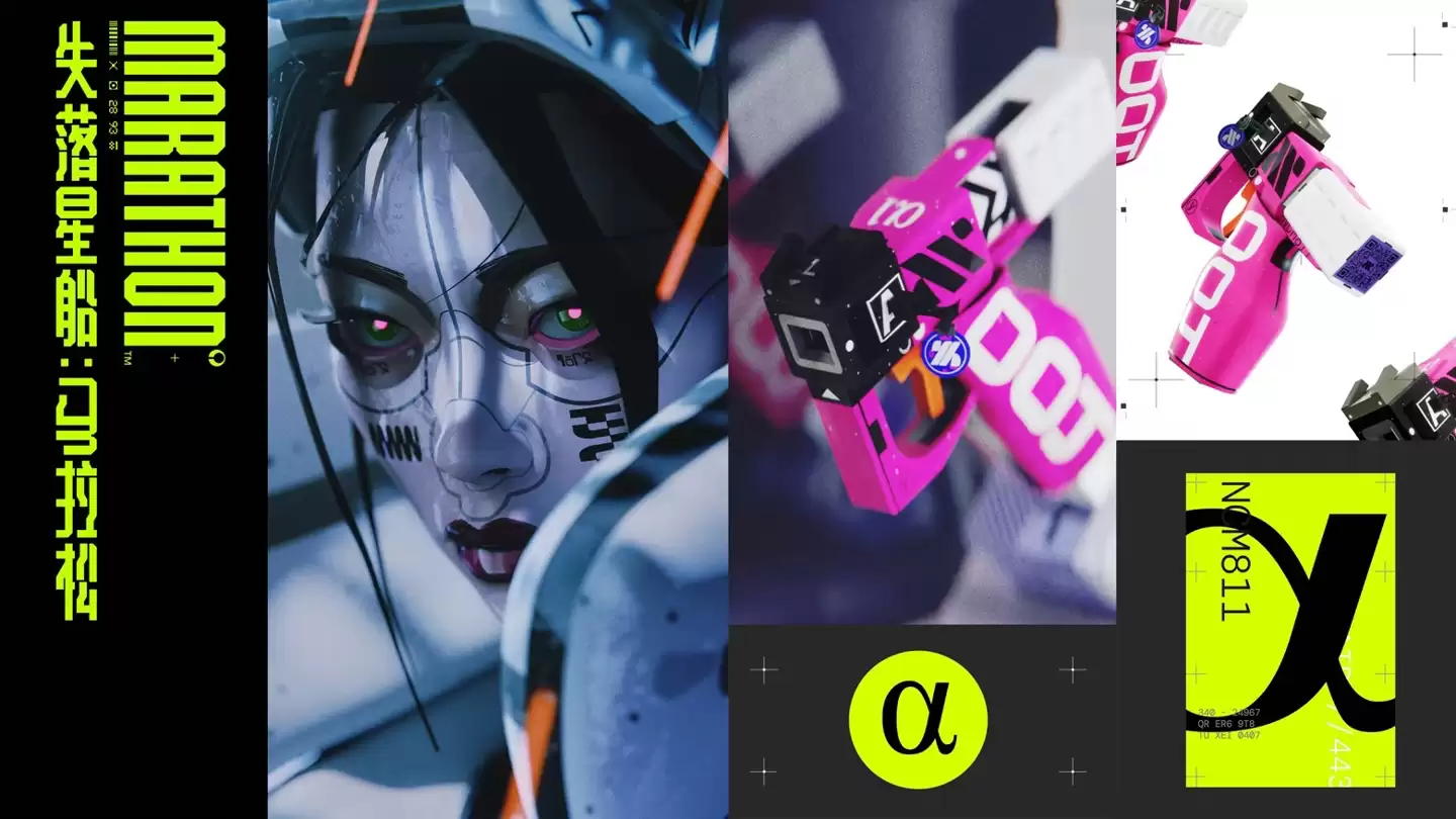 Bungie 宣布《失落星船：马拉松》3 月 5 日发售：登陆 PC、PS5、XSX