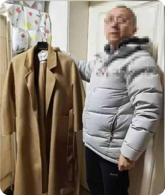 卖家去世超8个月仍能开店 网购平台回应:相关店铺已经关闭