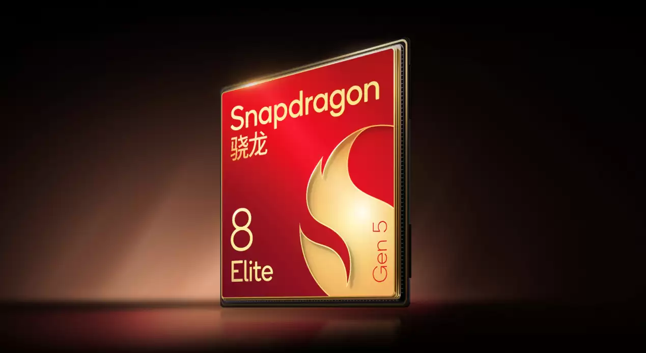 第五代骁龙8至尊版持续赋能荣耀终端,最新性能影像旗舰Magic8 RSR今日发布