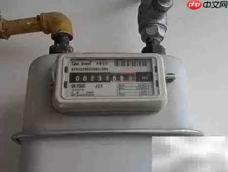 IC卡燃气表充值方法