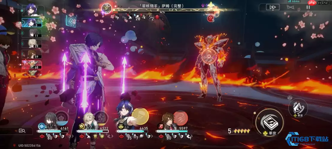 萨姆 Boss 通关秘笈：三招破解燃烧领域