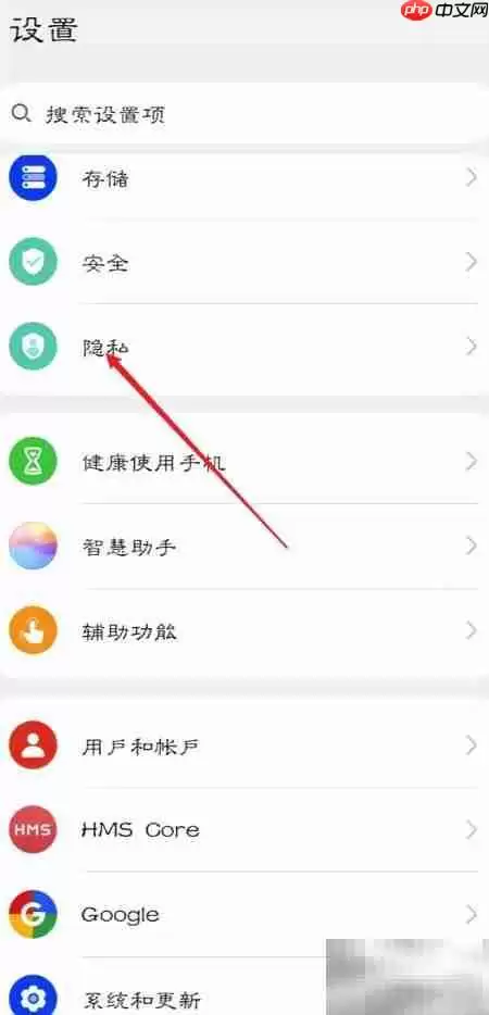 易信悬浮窗开启方法