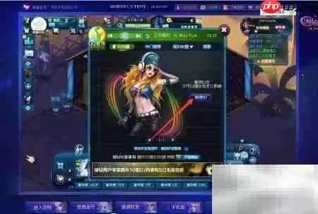 夜店之王DJ播放器设置指南