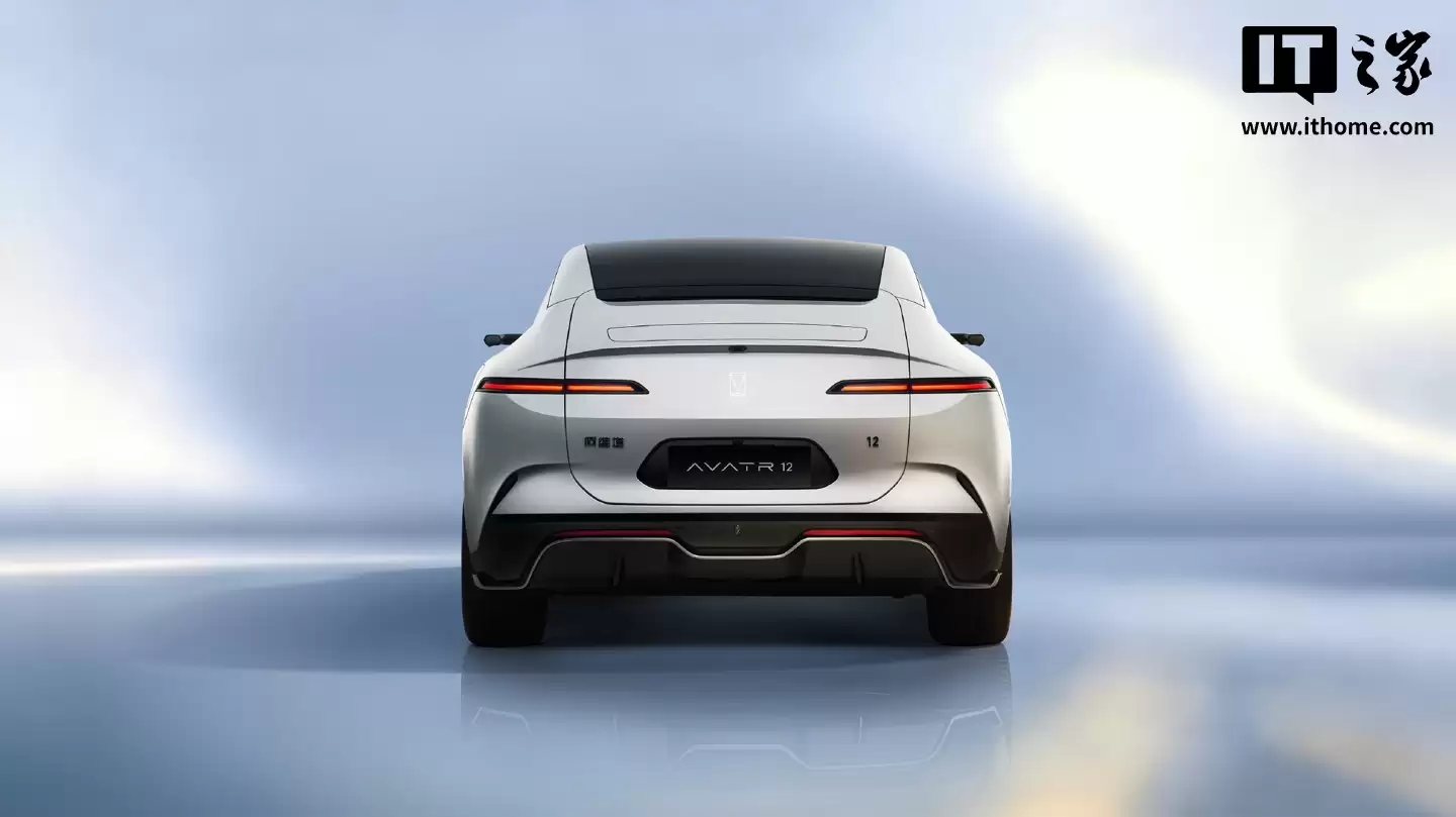 新款阿维塔12实车亮相,将搭载华为乾崑最新的四激光方案