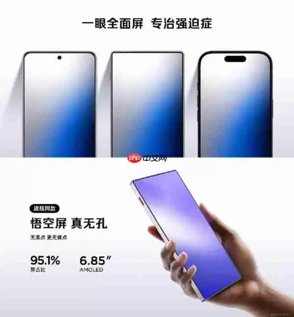 红魔11+ Air亮相：全球唯一真全面屏Air 无刘海无挖孔