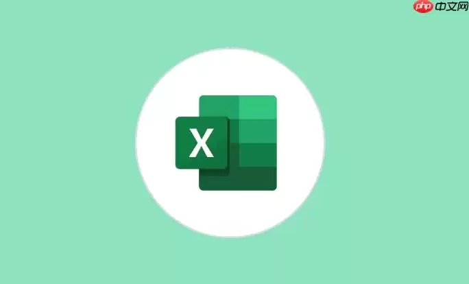 Excel怎么添加水印 Excel在表格背景设置水印方法【技巧】