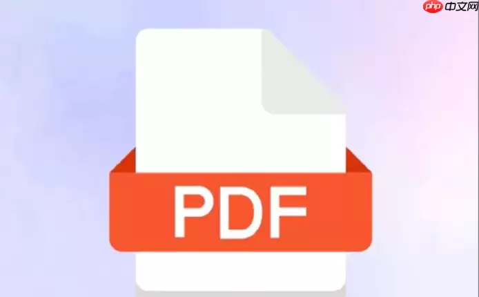 PDF如何给PDF文档添加动态的时间戳水印_利用JavaScript脚本实现功能