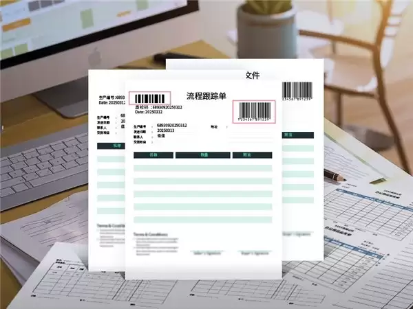 细节决定竞争力：华科益易扫描破解企业文档效率难题