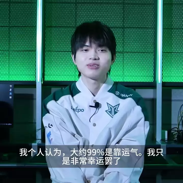 《英雄联盟》韩服90%+超高胜率账号确认为真人而非AI