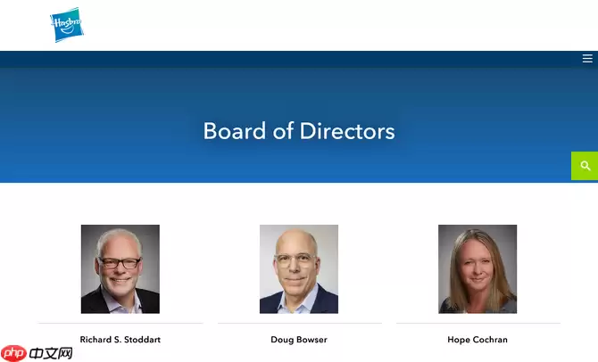 原美任社长出任孩之宝高层董事 库巴社长变身库巴董事