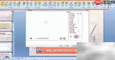 云办公平台随时随地高效工作