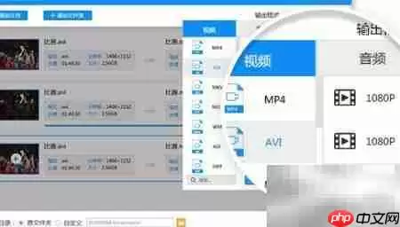 mov转asf视频转换方法
