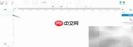 Axure富文本设置技巧