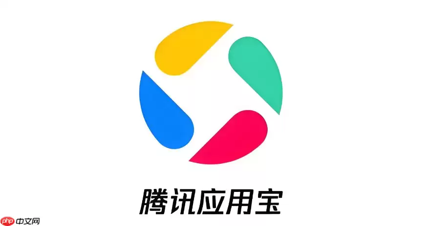 应用宝网页版应用入口 应用宝在线应用商店入口