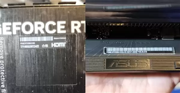 挂羊头卖狗肉!买到8pin接口RTX 5080:竟是5060 Ti伪装