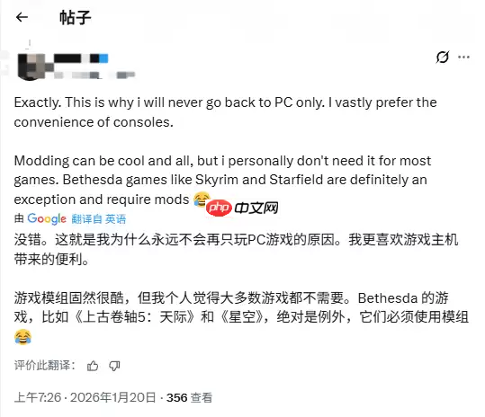 外网热议：PC游戏比主机更强 因为可以看到更性感女性角色