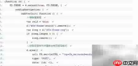 BI目录树组件配置指南