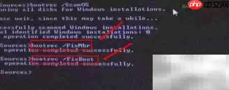 卸载Win7+Ubuntu双系统中的Ubuntu