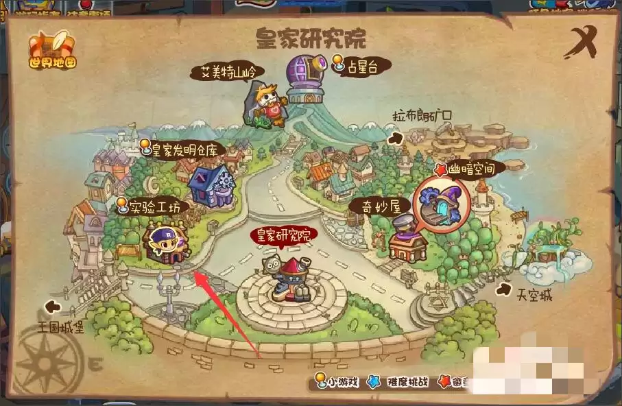 洛克王国破茧重生在哪2026