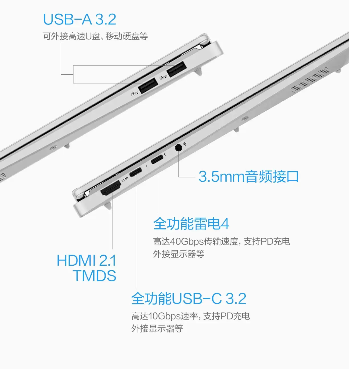 华硕无畏 Pro14/16 笔记本电脑 2026 上架:英特尔酷睿 Ultra 300、锐龙 AI 9 H 465 版本可选