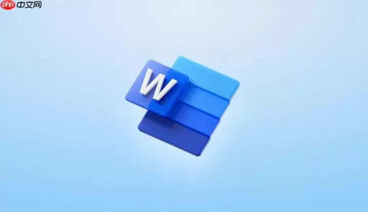 Word文档里的超链接蓝色下划线怎么去掉_修改超链接样式格式