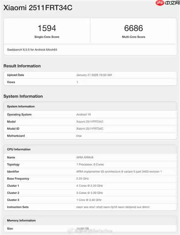 REDMI Turbo 5跑分出炉：新一代神U天玑8500加持