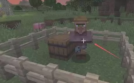 我的世界怎么给村民更改职业