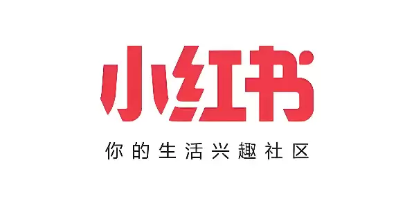 小红书正式入口电脑版 小红书网页版在线直达 - 游乐网