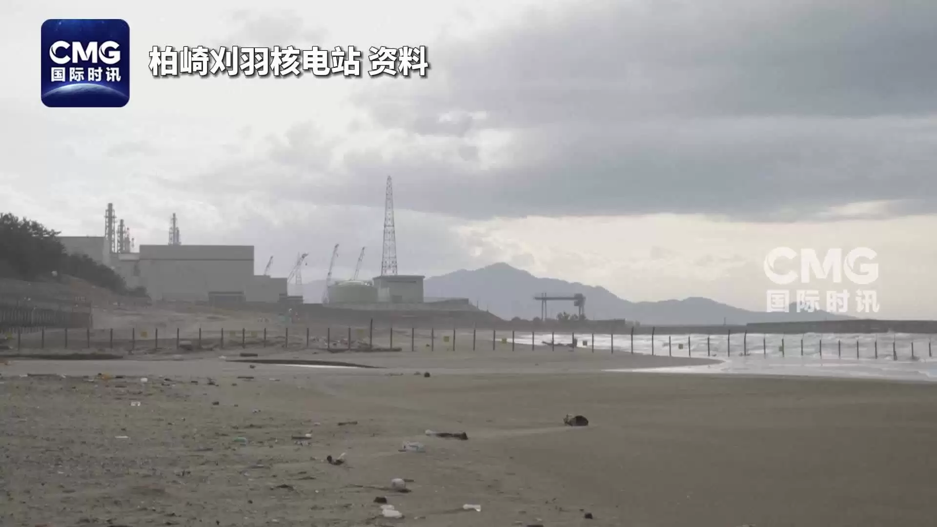 日本最大核电站重启前发现 88 处错误，6 号机组确认延期启动