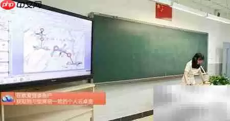 云办公平台随时随地高效工作