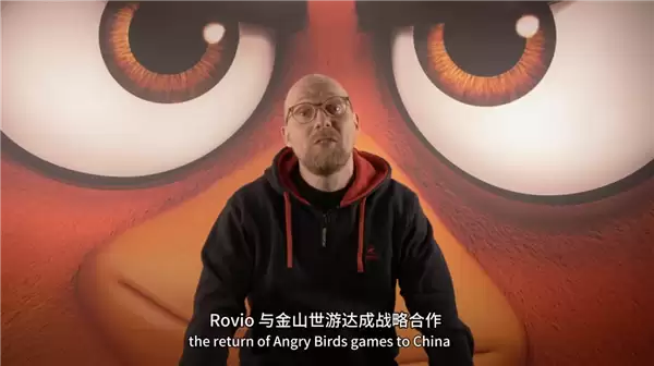 智能机必装手游！《愤怒的小鸟》宣布回归中国市场 金山世游独家发行运营 
