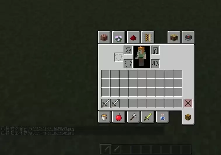 我的世界如何手持双剑