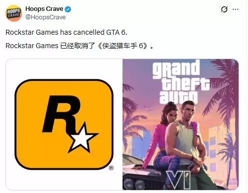 锅炉爆炸引虚假传闻，游戏项目被谣传终止