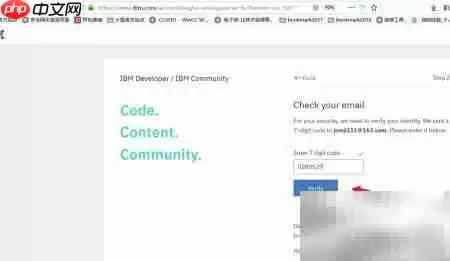 Data Studio 4.1.3 客户端下载