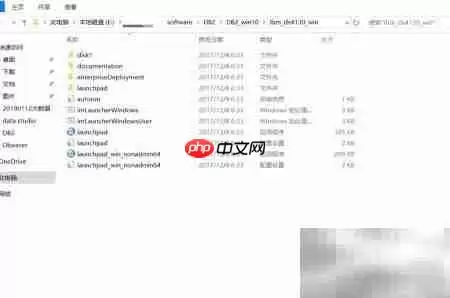 Data Studio 4.1.3 客户端下载
