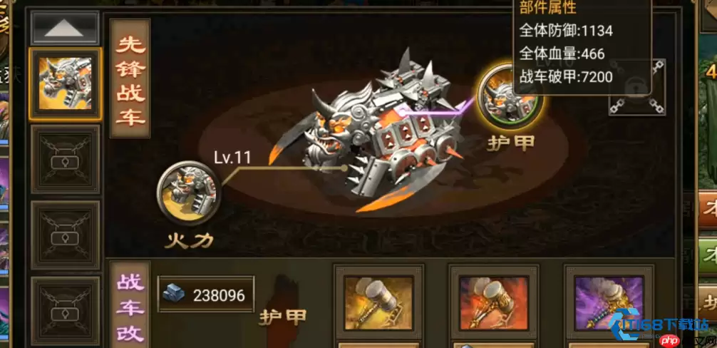 打造三国霸业战车制造全流程解析:从解锁到战力飙升