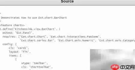 Sencha Touch柱状图详解