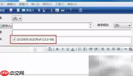 电子文档转TIF/PDF方法