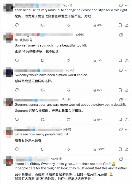 博主公开支持真人劳拉演员 怒喷悉尼妹支持者引热议