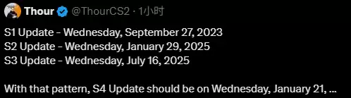 明日零点重磅开启！CS2 Premier模式S4赛季倒计时24小时，S3赛季正式落幕
