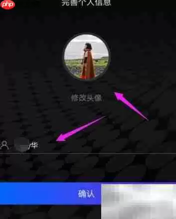 Mix注册教程:三步轻松搞定