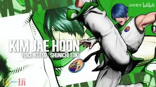 《饿狼传说：群狼之都》DLC角色「金在勋」1月22日正式上线！