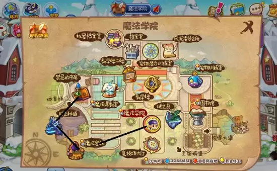 洛克王国禁忌的书房在哪2026