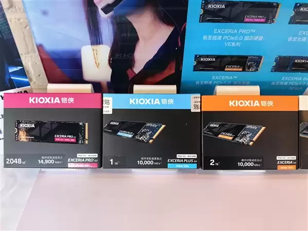 铠侠史上最快消费级SSD来了！两款PCIe 5.0 SSD正式发布：可达14900MB/s