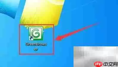Green Browser自动刷新设置方法