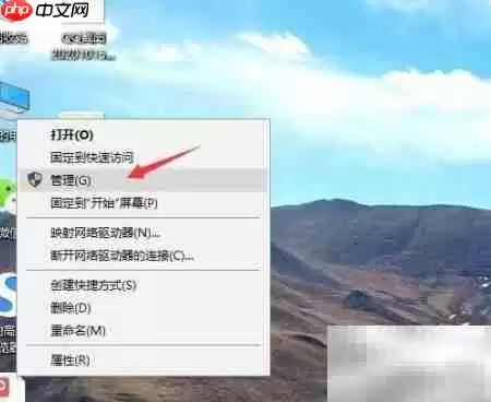 如何卸载电脑读卡器驱动