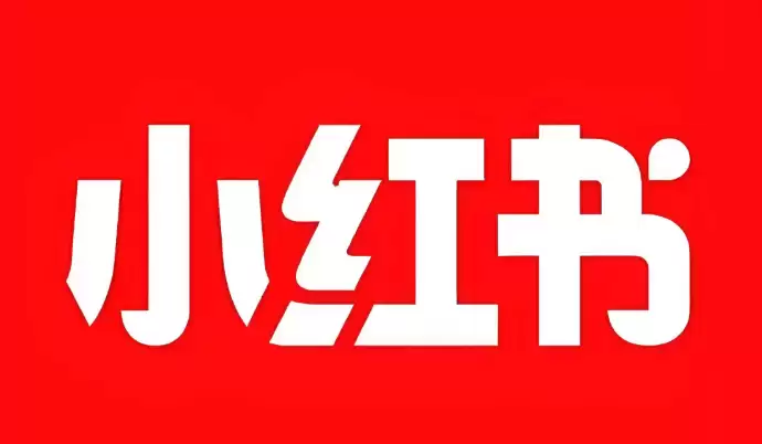 小红书电脑端发布入口 网页版图文笔记发布教程 - 游乐网
