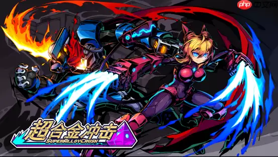 宇宙猎人归来!《超合金冲击》试玩版上线,双人Roguelike冒险开启