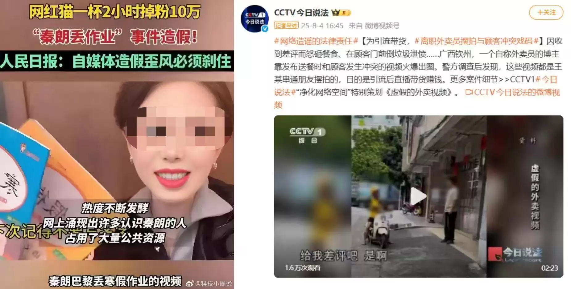 \ fc8e8199c6a01fedb2c63688a9b29228.jpg