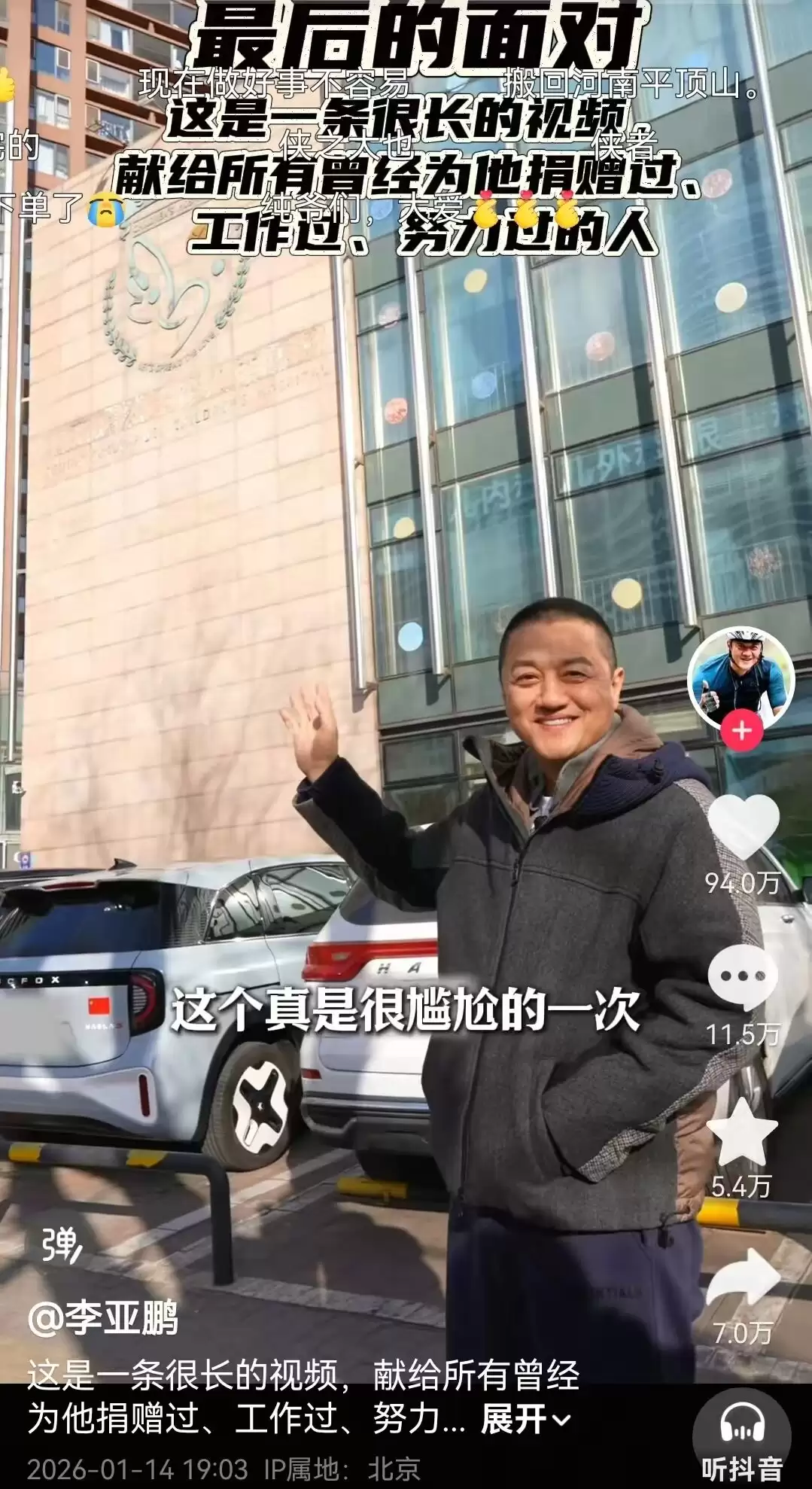 \ 8d553193a5907c7db1cf73e8e01b7db1.jpg